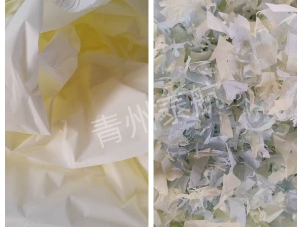 紙棉粉碎效果對(duì)比